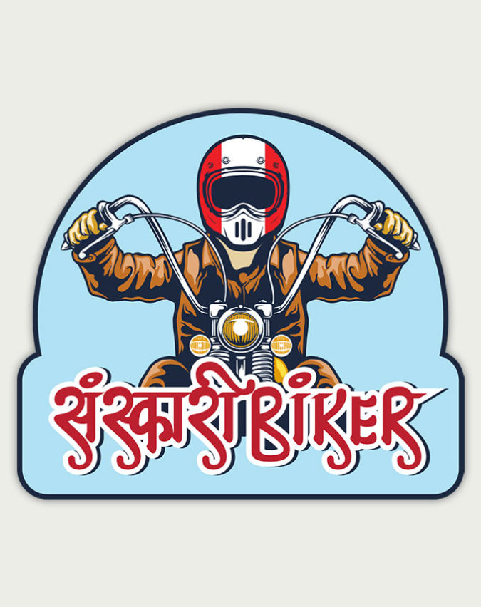 riders stickers, bike stickers design online, motorcycle stickers india