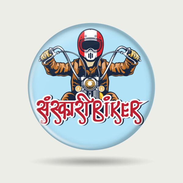 Sanskari biker Badge, pin badge, motorcycle badges for sale,