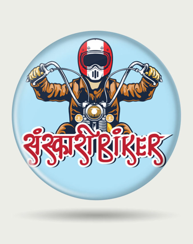 Sanskari biker Badge, pin badge, motorcycle badges for sale,