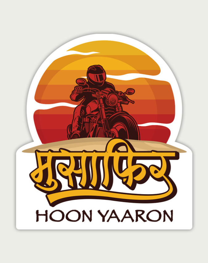 stickers for bikes design, stickers for motorcycle, car stickers india