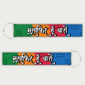 key tags motorcycle, Musafir Key tag, triumph keychain india,key to happiness keychain, himalayan keychain, motorcycle keychain, 100kmph keychains, car keychain,